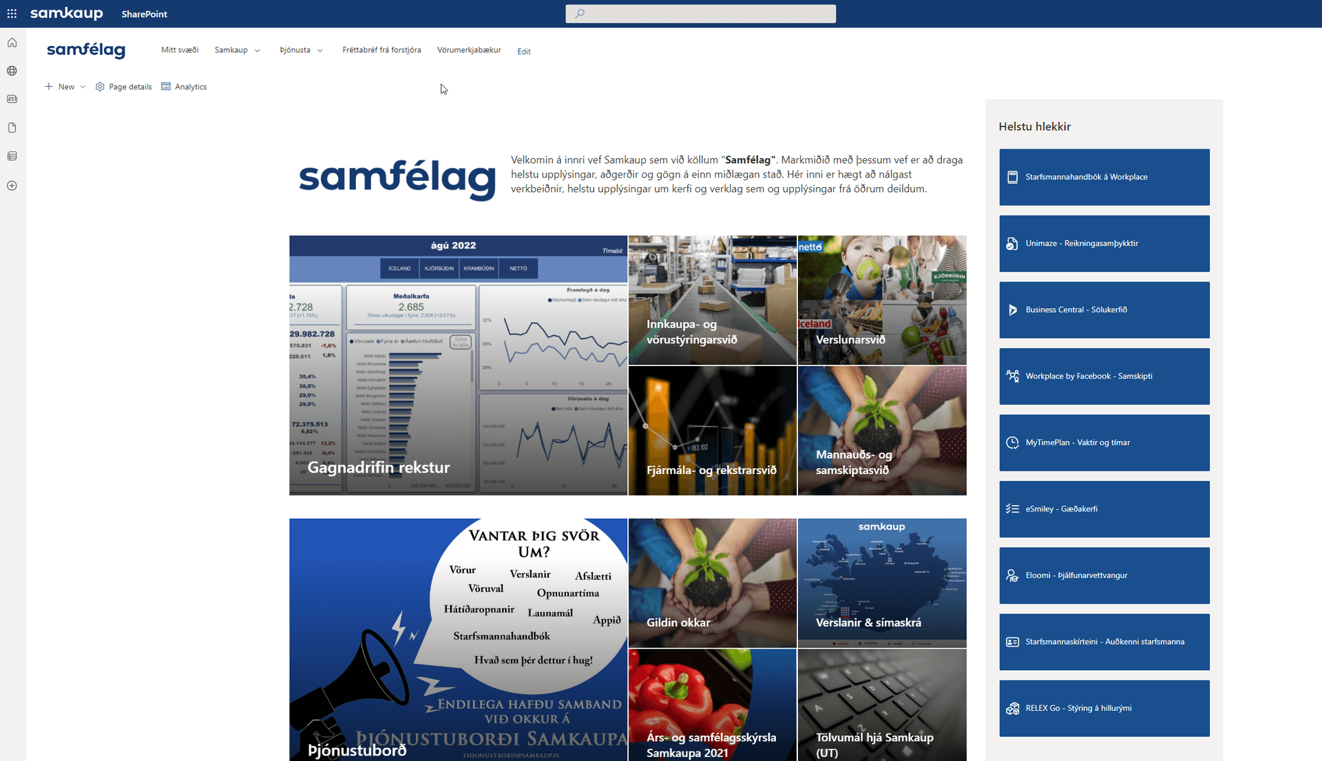 Internal Web